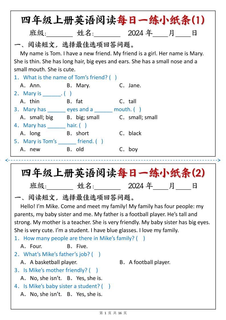 四上英语阅读每日一练小纸条-米秀网