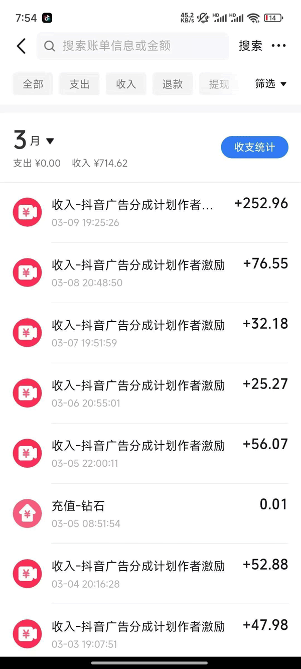 图片[1]-2025AI超逼真美女视频暴力引流，一周1w+粉，操作简单小白可做，躺赚视频收益-米秀网