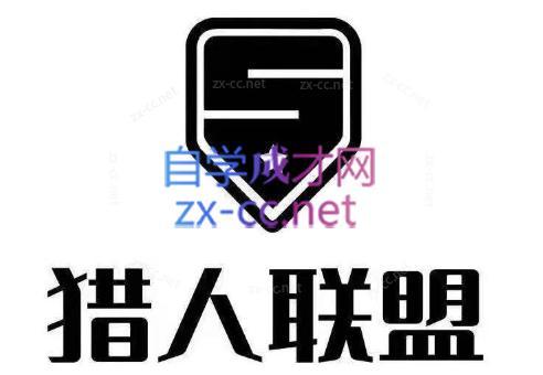 猎人·AI自媒体小说推文项目-米秀网